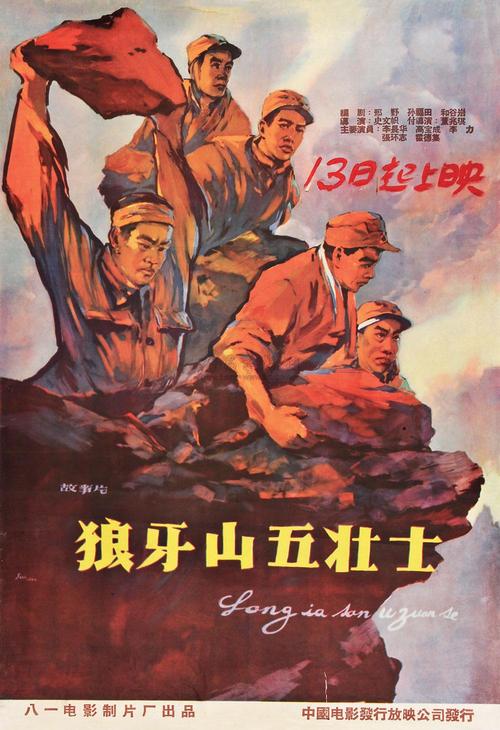 慕尼黑商学院硕士证书
