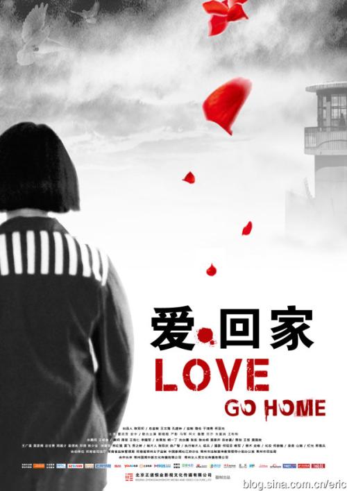 哪里可以办密西西比州驾驶执照