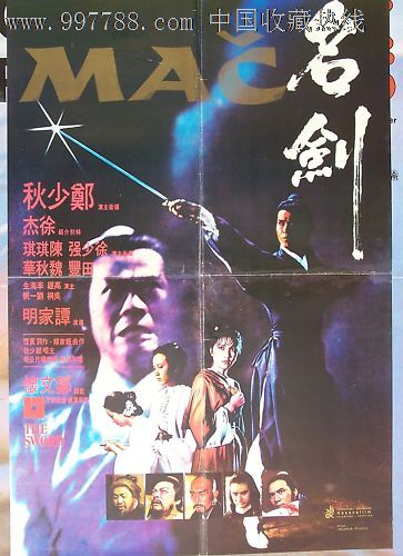 哪里可以办假华夏银行存款证明